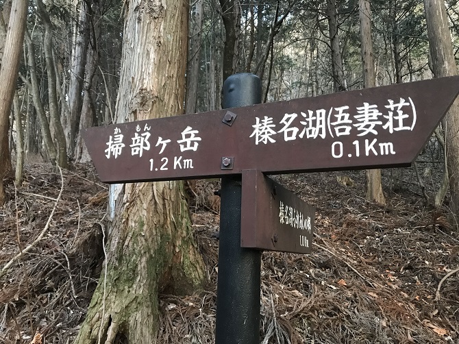 f:id:bowwow00:20190310195121j:plain f:id:bowwow00:20190310195121j:plain