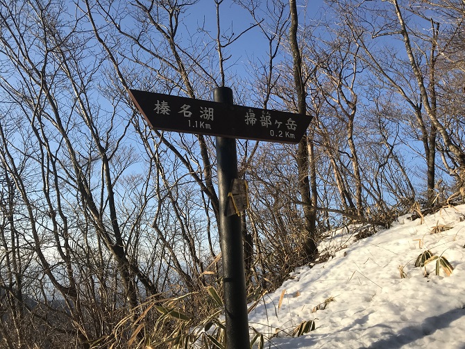 f:id:bowwow00:20190310200431j:plain f:id:bowwow00:20190310200431j:plain
