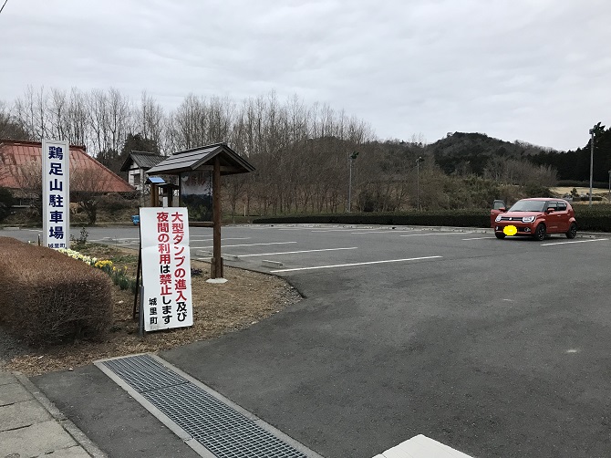 f:id:bowwow00:20190330094208j:plain