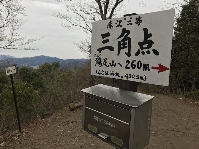 f:id:bowwow00:20190330100858j:plain