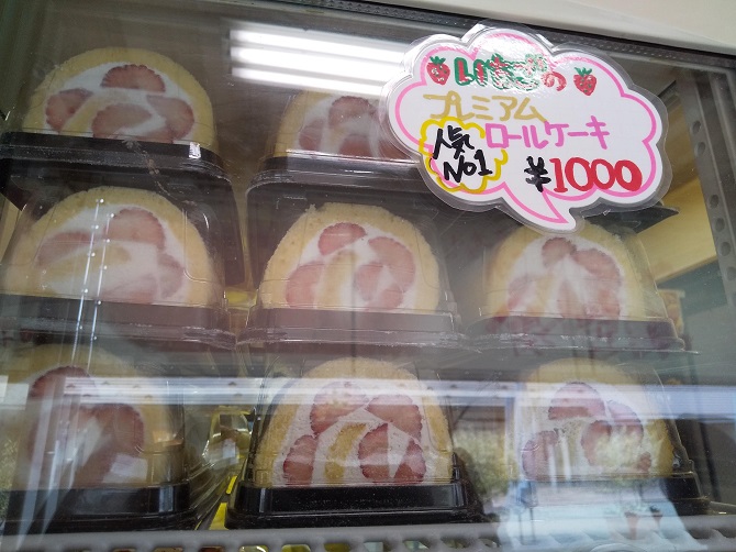 f:id:bowwow00:20190330123522j:plain