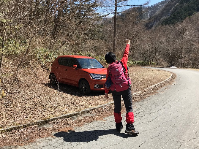 f:id:bowwow00:20190407131244j:plain f:id:bowwow00:20190407131244j:plain