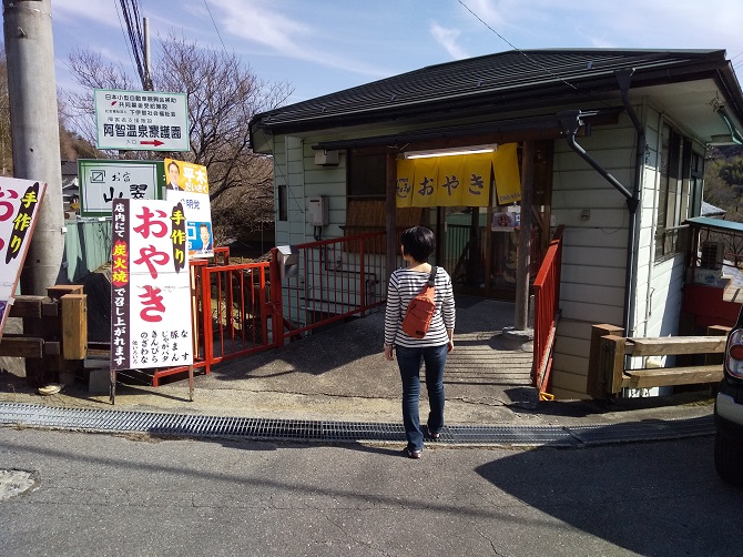f:id:bowwow00:20190407133757j:plain f:id:bowwow00:20190407133757j:plain
