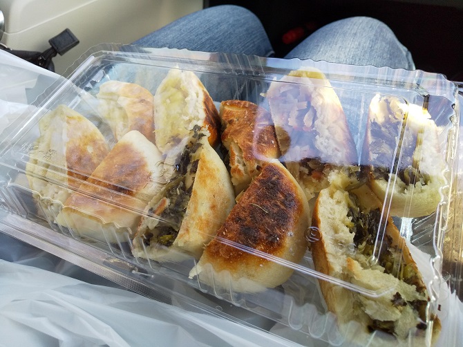 f:id:bowwow00:20190407133834j:plain f:id:bowwow00:20190407133834j:plain
