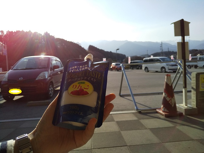 f:id:bowwow00:20190407134044j:plain f:id:bowwow00:20190407134044j:plain