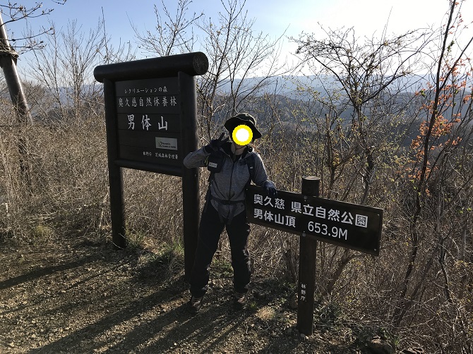 f:id:bowwow00:20190423161625j:plain