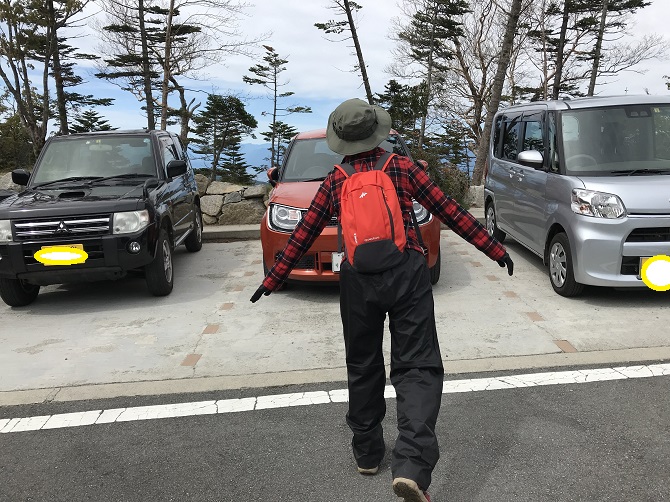 f:id:bowwow00:20190618161645j:plain f:id:bowwow00:20190618161645j:plain