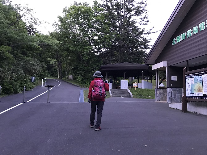 f:id:bowwow00:20190718204655j:plain f:id:bowwow00:20190718204655j:plain
