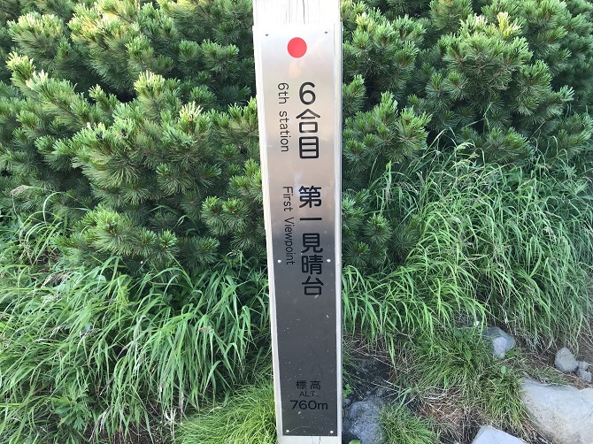f:id:bowwow00:20190718205946j:plain f:id:bowwow00:20190718205946j:plain