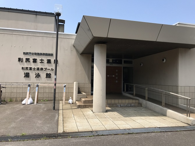 f:id:bowwow00:20190719105648j:plain f:id:bowwow00:20190719105648j:plain