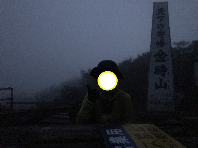 f:id:bowwow00:20190903101359j:plain