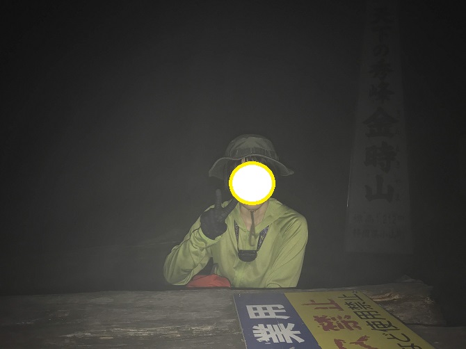 f:id:bowwow00:20190903101519j:plain