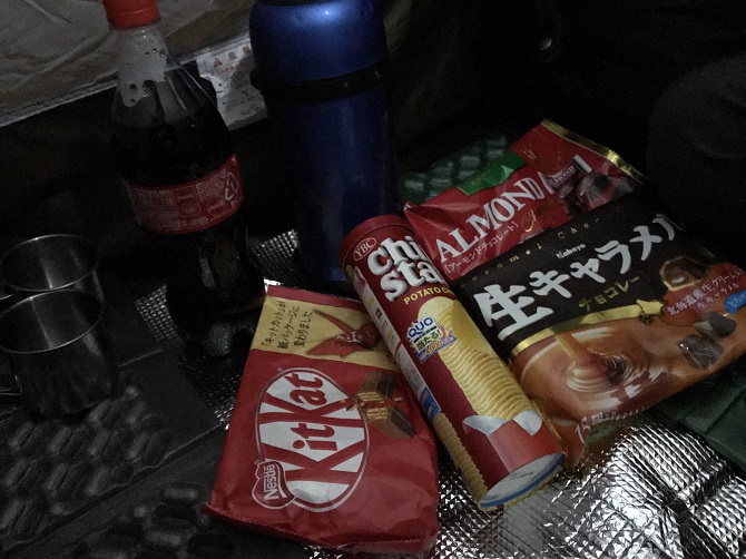 f:id:bowwow00:20191029103448j:plain