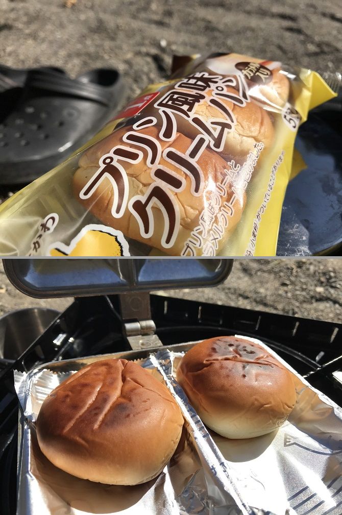 f:id:bowwow00:20191106115809j:plain