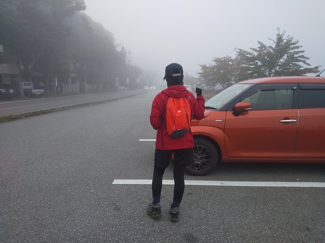 f:id:bowwow00:20201003120145j:plain