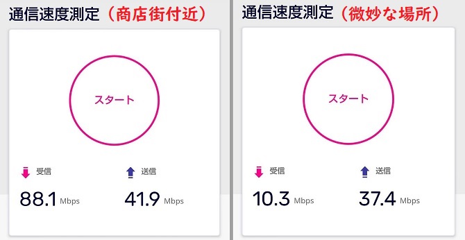 f:id:bowwow00:20201203105144j:plain