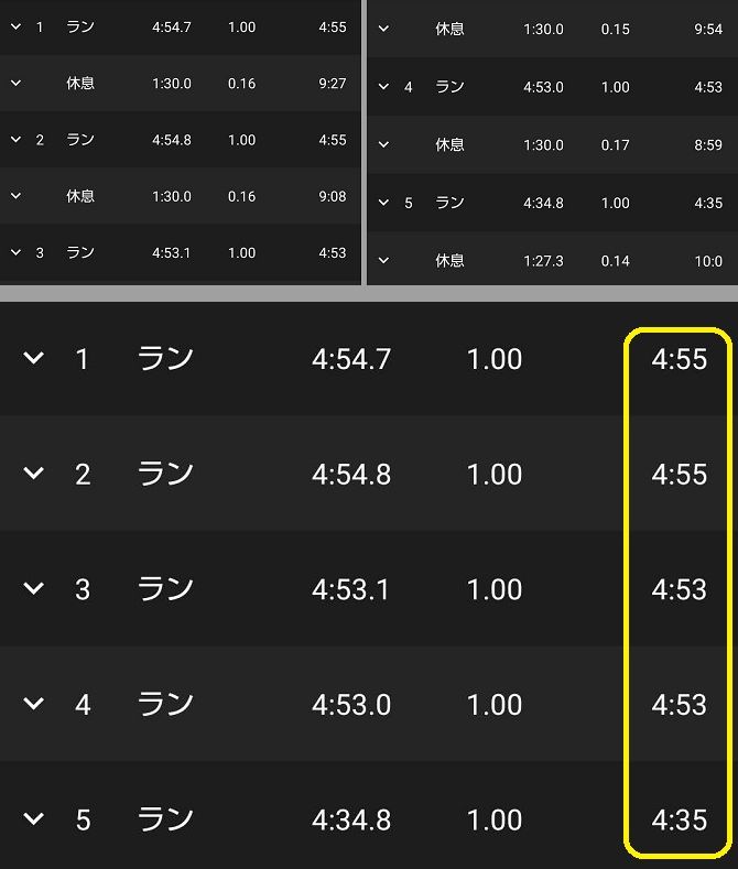 f:id:bowwow00:20201209085152j:plain