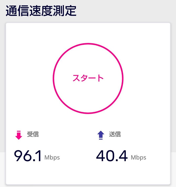 f:id:bowwow00:20201211222323j:plain