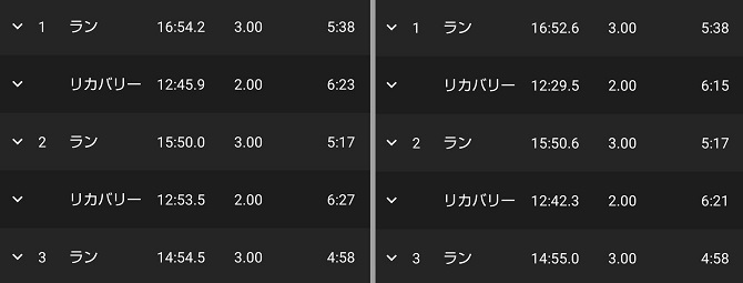 f:id:bowwow00:20210605142901j:plain
