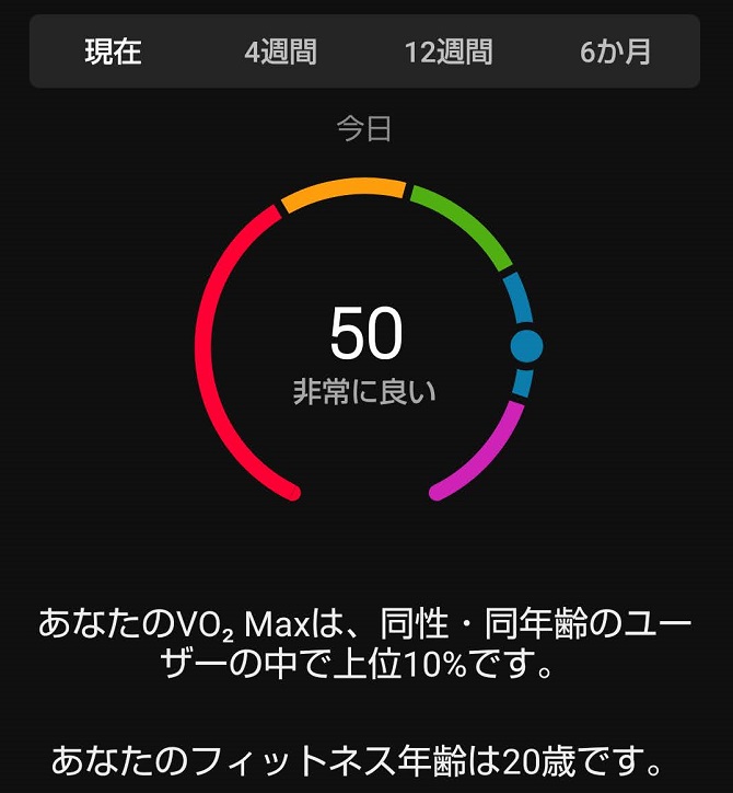 f:id:bowwow00:20210706074117j:plain