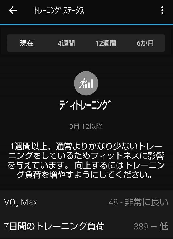 f:id:bowwow00:20210913064607j:plain