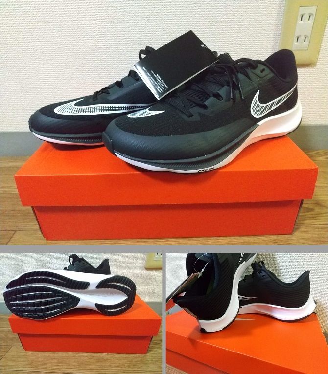 【新品未使用】ナイキ　エアズームライバルフライ3 ナイキ NIKE エアズームライバルフライ3 AIR ZOOM RIVAL FLY 3