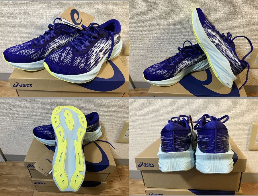 アシックス【ノヴァブラスト3】私的レビュー&その他 - 加齢臭まみれの