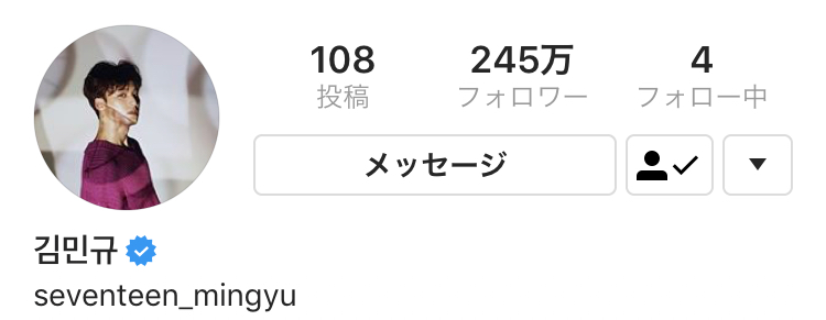 seventeen セブチカフェ 韓国 ソウル ポップアップ 缶バッジ ミンギュ 2025年最新】seventeenカフェ ソウル 缶バッジの人気アイテム