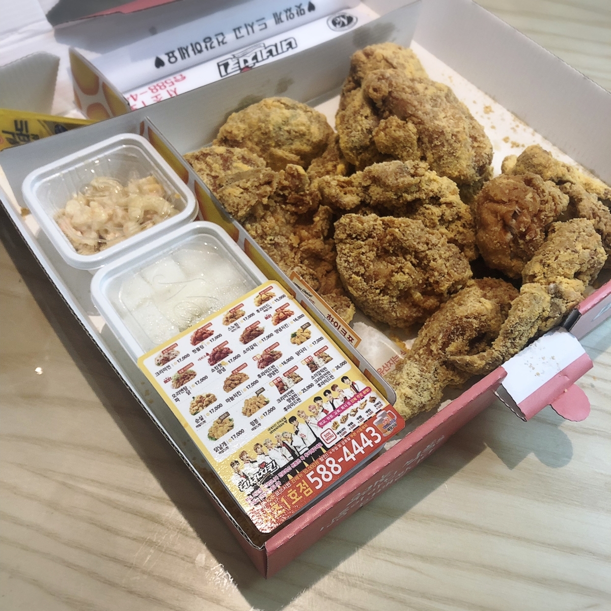 f:id:bowwow_km:20190313222618j:image:w200 f:id:bowwow_km:20190313222618j:image:w200