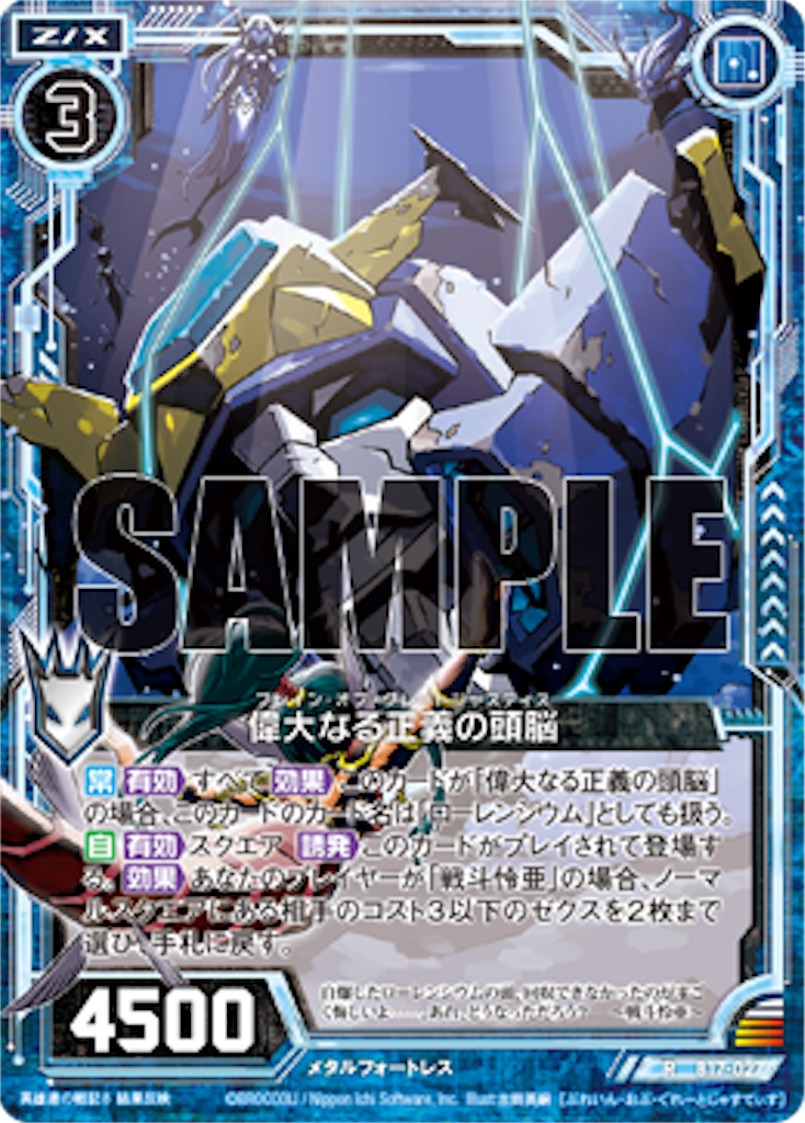 f:id:bowyandbz2:20210302204535p:image f:id:bowyandbz2:20210302204535p:image