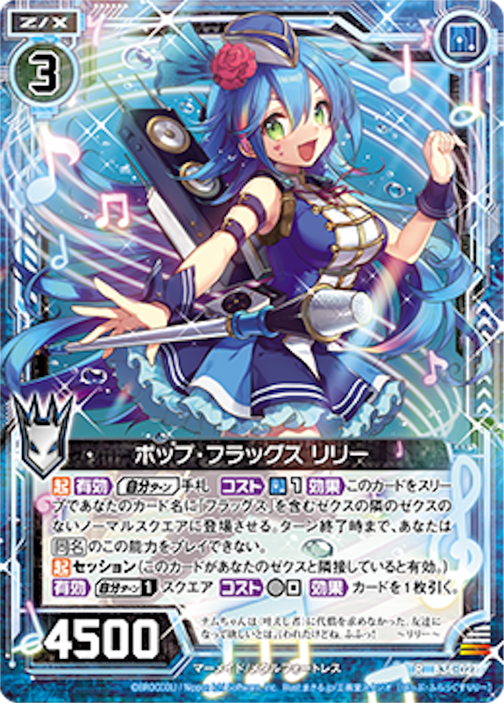 f:id:bowyandbz2:20210302204553p:image f:id:bowyandbz2:20210302204553p:image