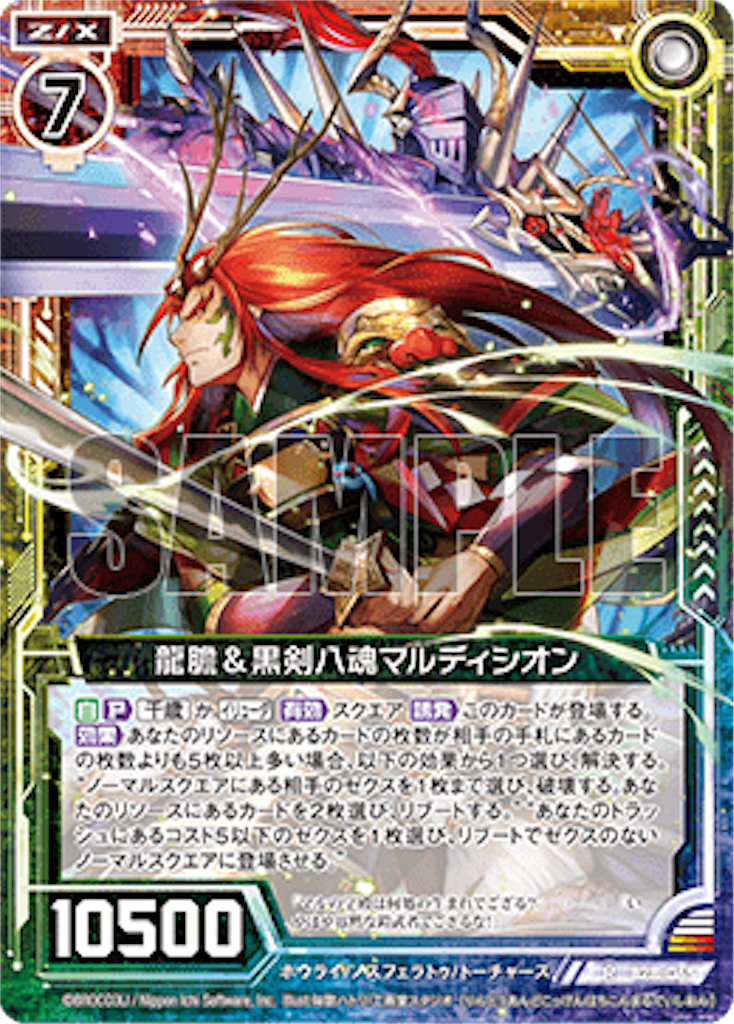 f:id:bowyandbz2:20210307091338p:image f:id:bowyandbz2:20210307091338p:image