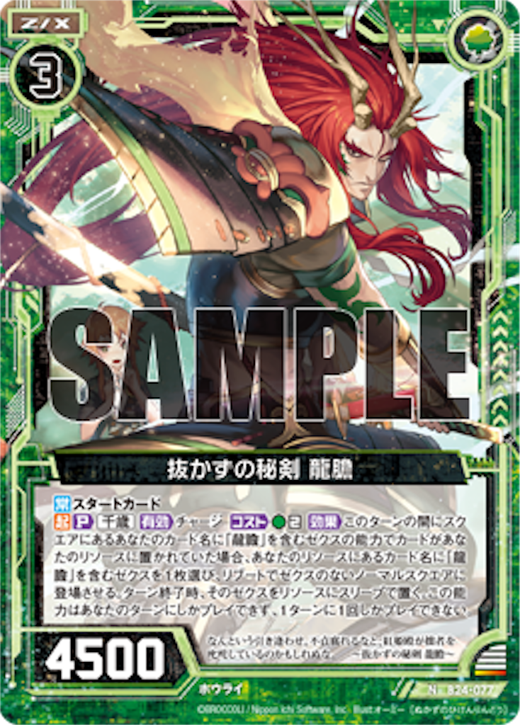 f:id:bowyandbz2:20210307183448p:image f:id:bowyandbz2:20210307183448p:image