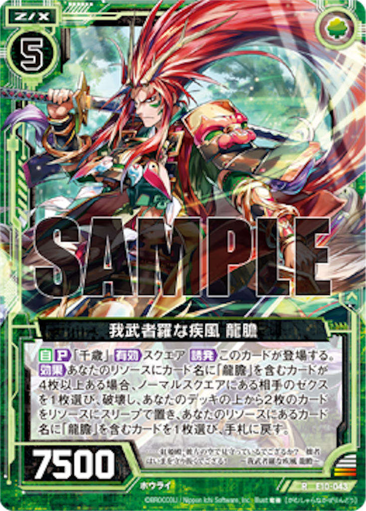 f:id:bowyandbz2:20210307210417p:image f:id:bowyandbz2:20210307210417p:image