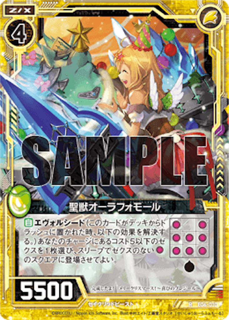 f:id:bowyandbz2:20210704214828p:image f:id:bowyandbz2:20210704214828p:image