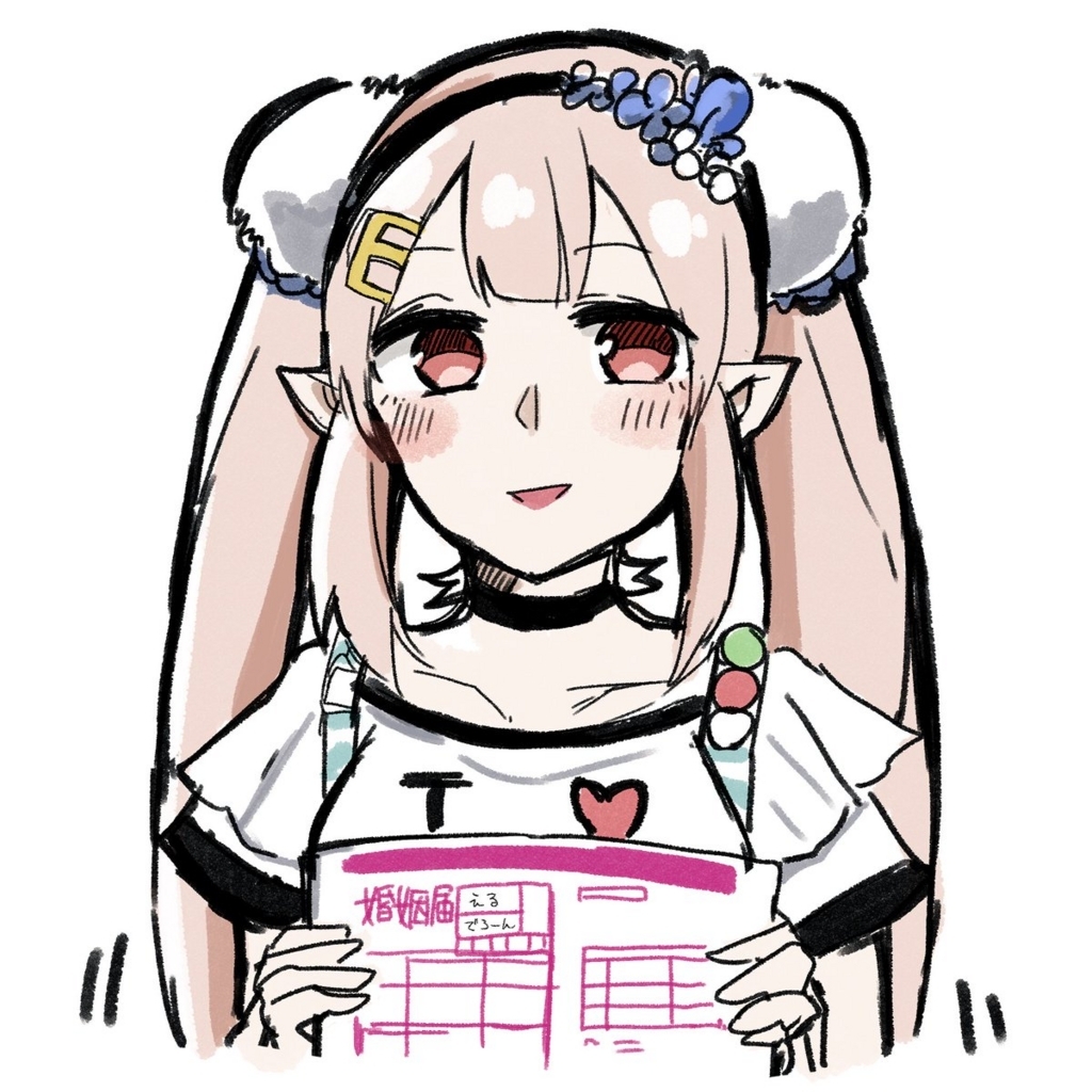 f:id:box__garden:20180513230926j:plain