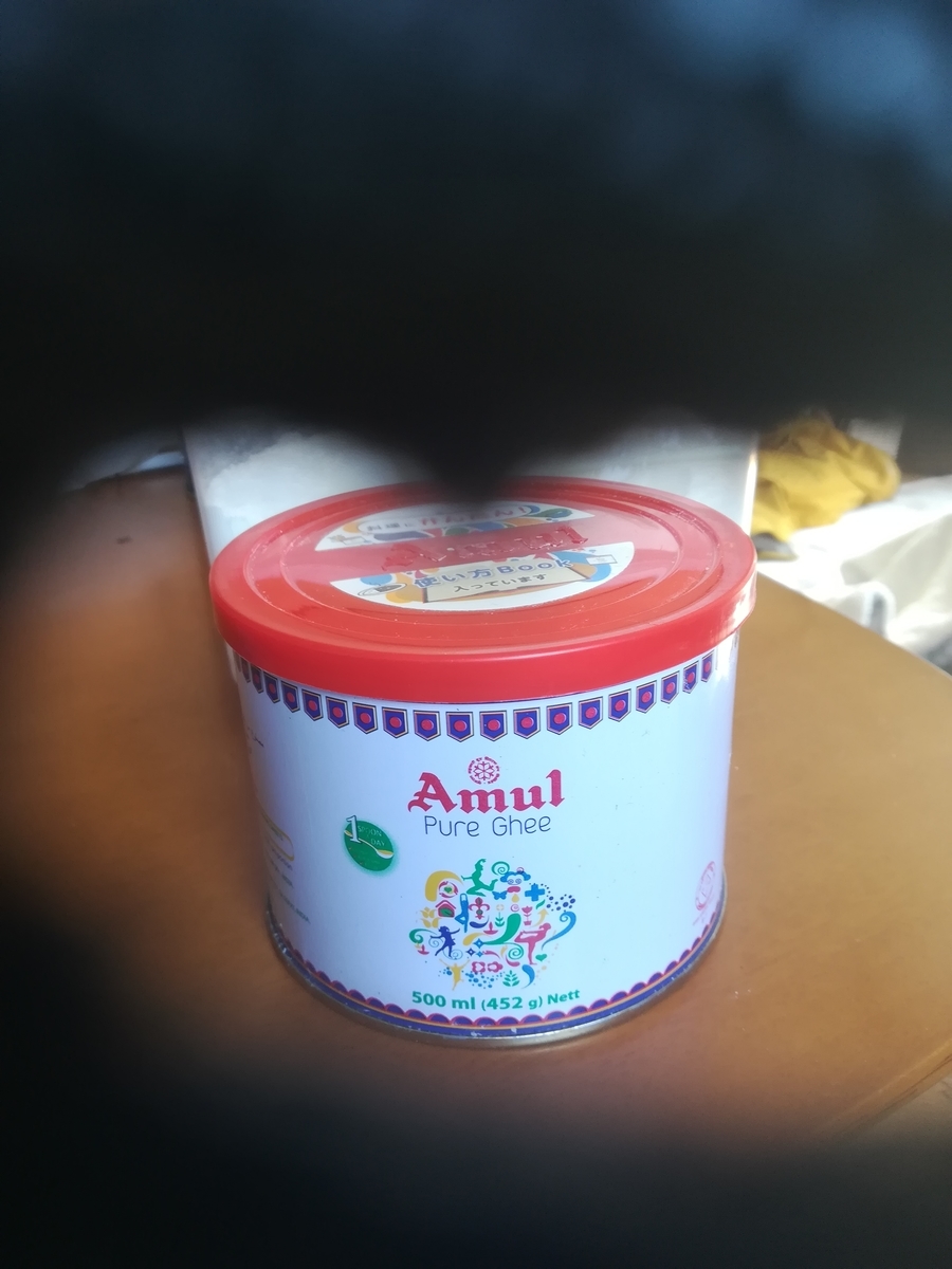 f:id:boxer-crab:20190327134508j:plain
