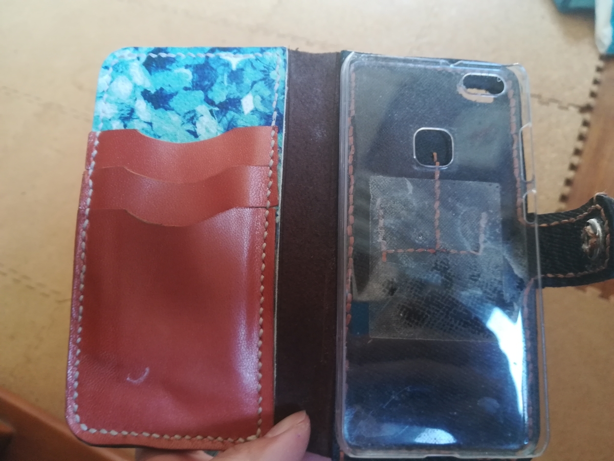 f:id:boxer-crab:20190327134651j:plain
