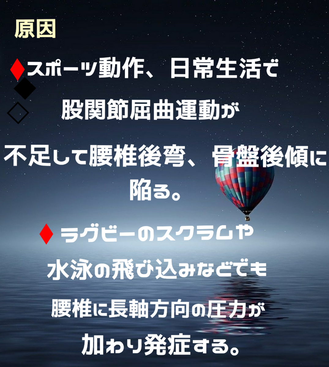 f:id:boxfitness2020:20200505161047p:plain