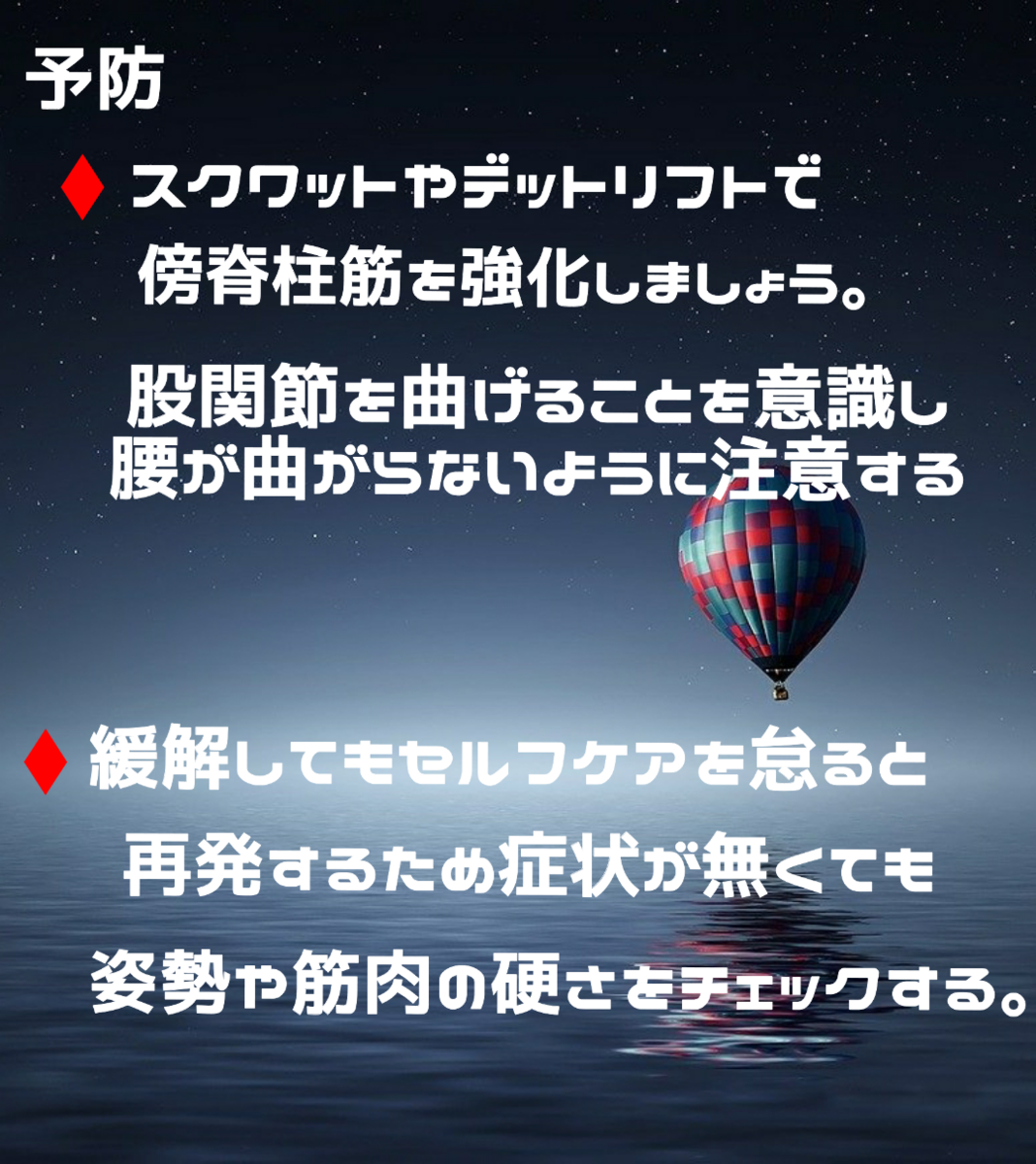 f:id:boxfitness2020:20200505161119p:plain