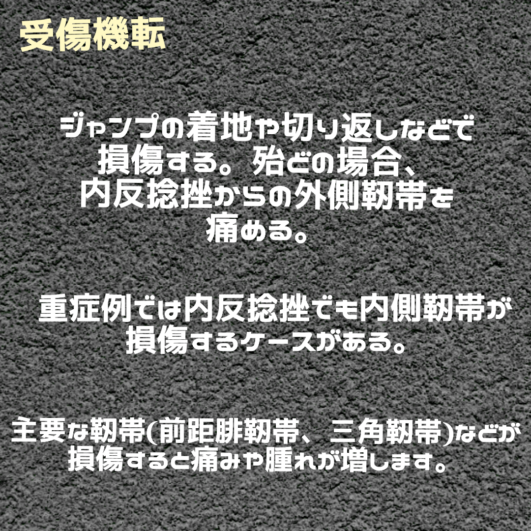 f:id:boxfitness2020:20200517150601p:plain