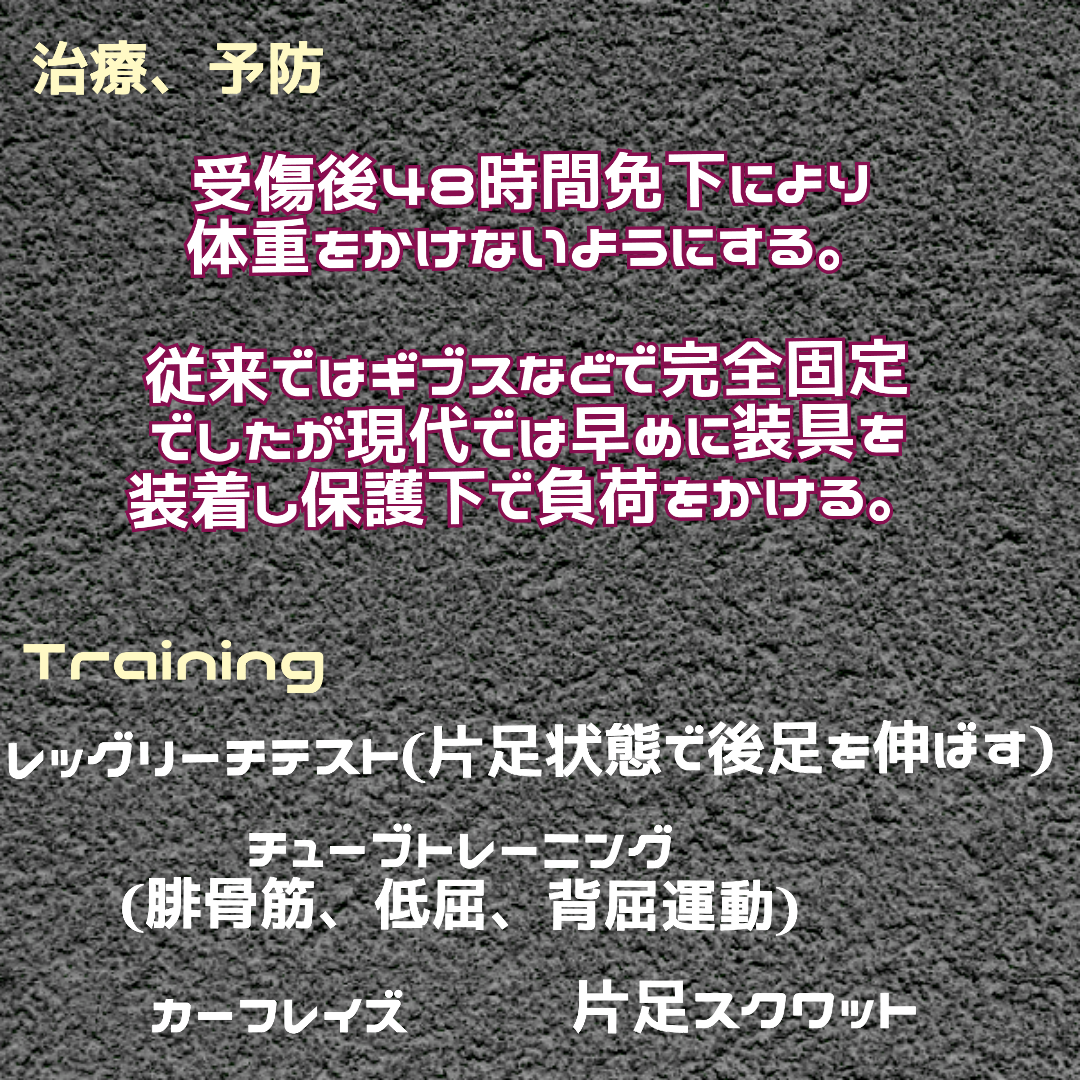 f:id:boxfitness2020:20200517150657p:plain