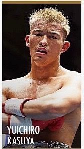 f:id:boxingcafe:20200807231037j:plain f:id:boxingcafe:20200807231037j:plain