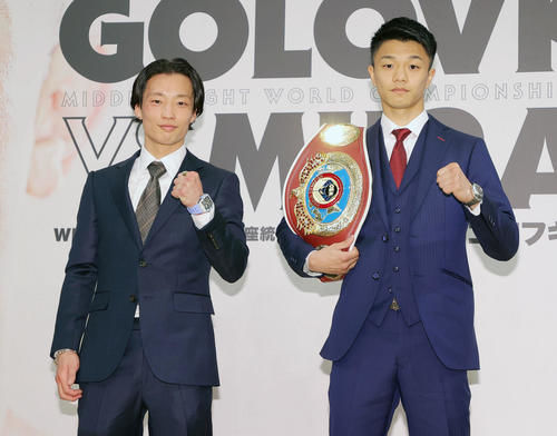 f:id:boxingcafe:20220324224441j:plain
