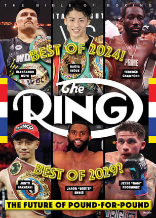 アメリカボクシング雑誌The RING 1952年6月号 リアルを越えたリアル」井上