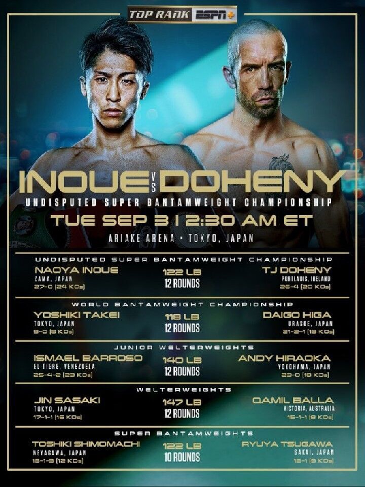 井上尚弥 vsアラン・ディパエン WBA•IBFバンタム級 試合ポスター