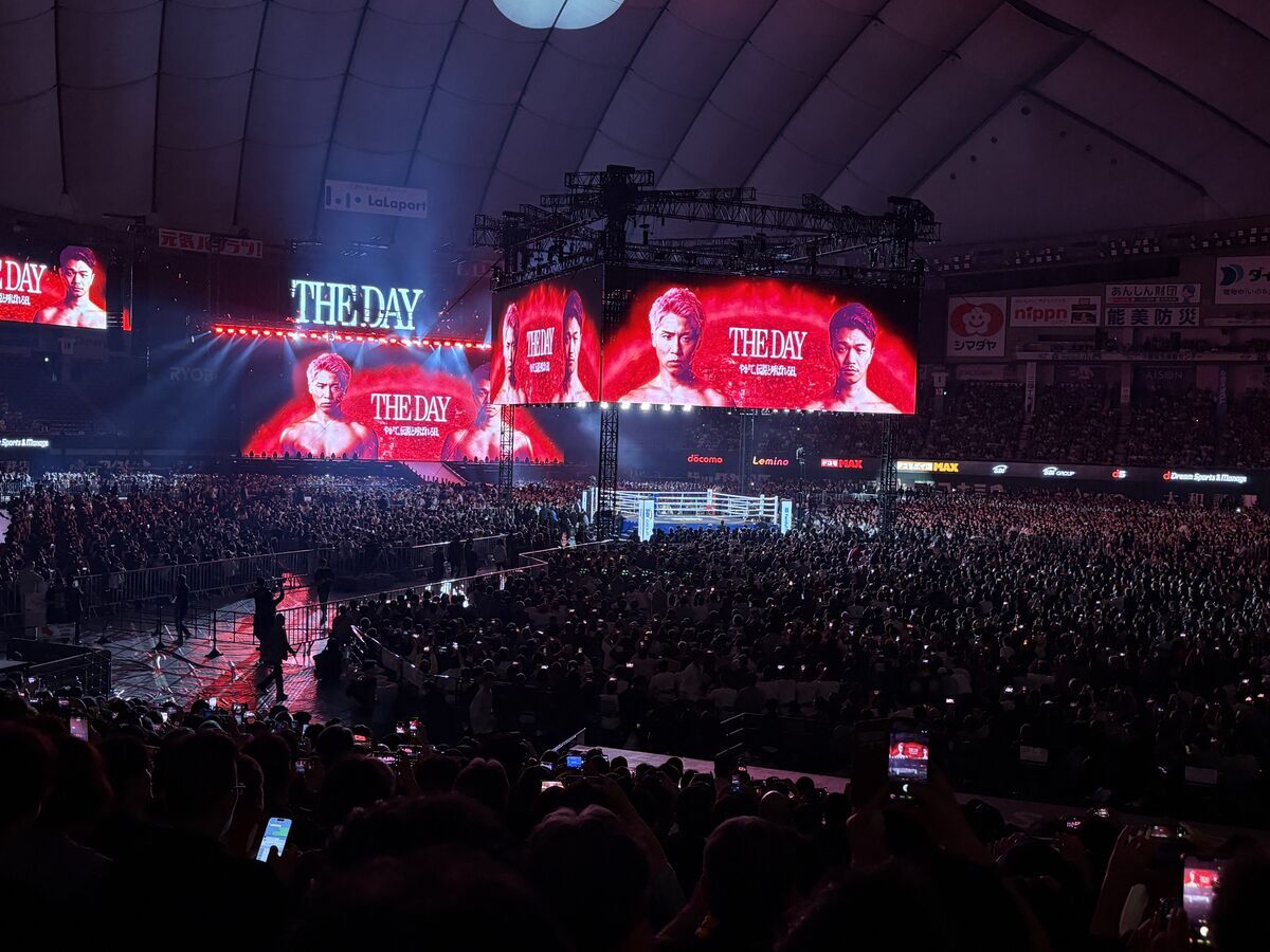 ショート観戦記】「THE DAY」の長い一日。日本ボクシング界史上最高の
