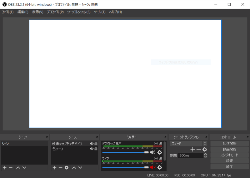 f:id:boxsann:20190901221912p:plain