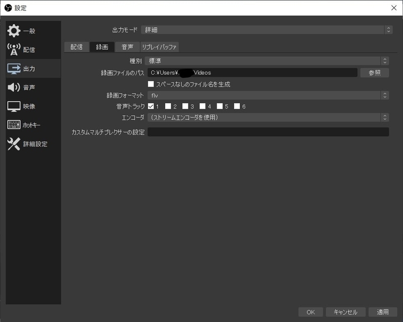 f:id:boxsann:20190901222401j:plain