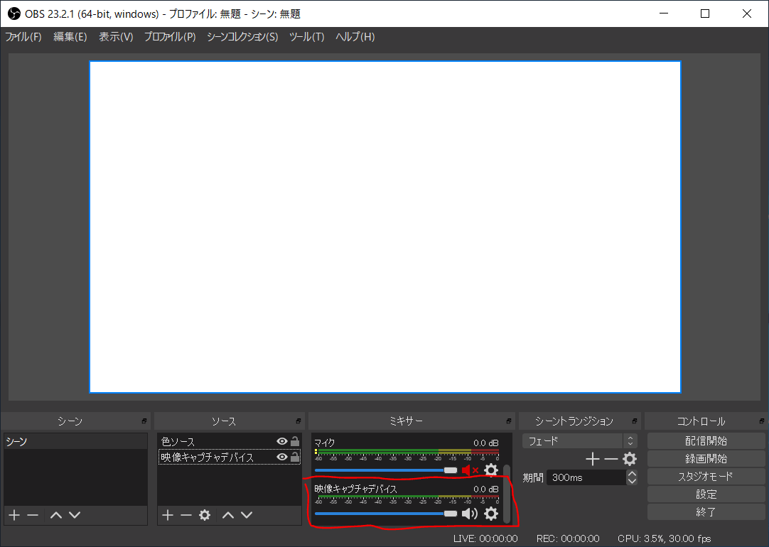 f:id:boxsann:20190902185905p:plain